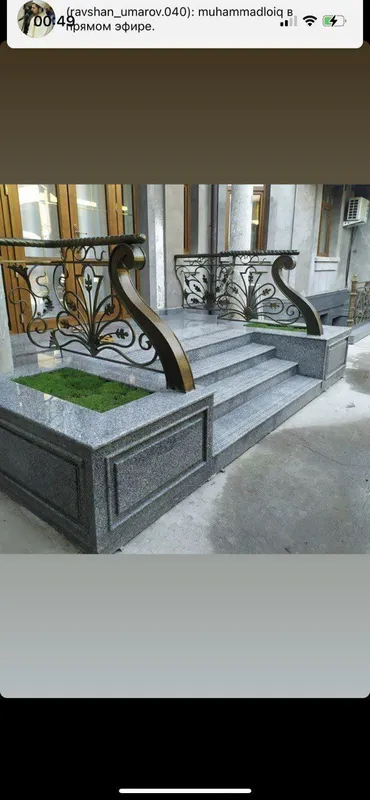 Kafel Granit Soʻkil teramiz
