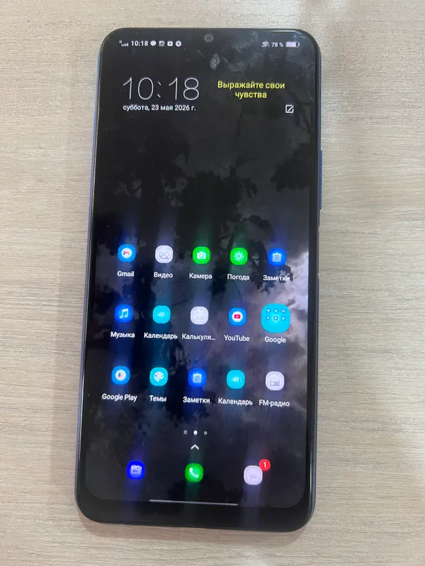 Телефон Vivo V2027