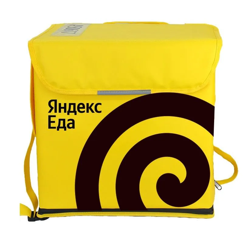 yandex somka srochn 1