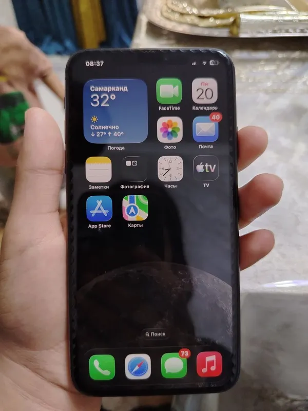 Iphone 11 Pro Max 3 Iphone 11 Pro Max 3