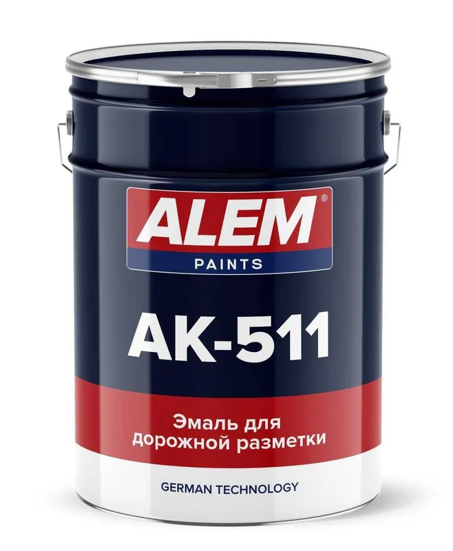 Эмаль АК-511 для дорожной разметки белая ,жёлтая ,бордо 30кг ведро