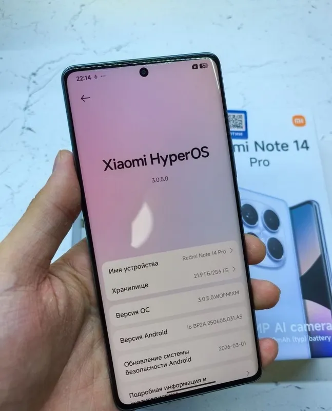 Redmi Note 14 Pro Sotlad 2 Redmi Note 14 Pro Sotlad 2