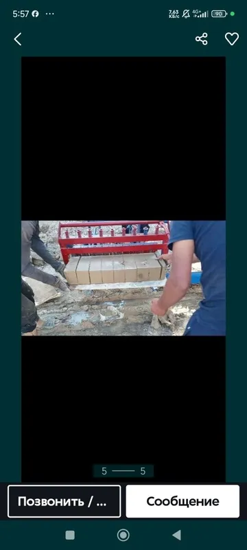 Hom gisht ishlab chiqarish stanogi IPhone 17 promax ga almashtiraman — фото 3 Hom gisht ishlab chiqarish stanogi IPhone 17 promax ga almashtiraman — фото 3