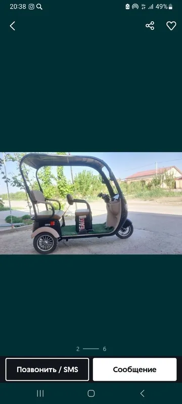 Skuter skilmax tez va arzon sotiladi — фото 3