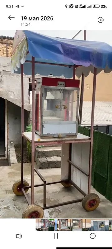 Продаю Фрейзер для мороженого, попкорн аппарат, коктейль машинка — фото 5