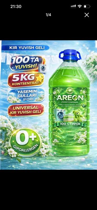 Areon kir yuvish geli universal