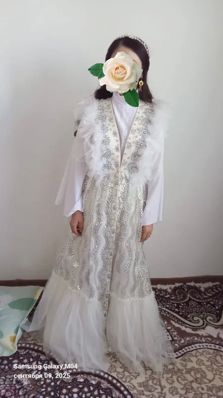 Ансамбль