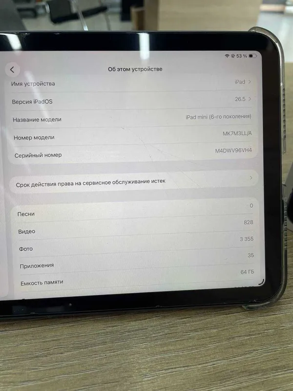 Ipad mini 6 space grey 240$ — фото 3