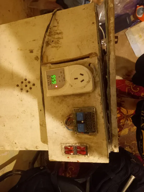 Inkubator sotiladi
