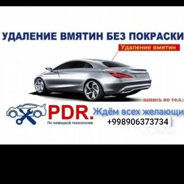 Удаление вмятины без покраски Vakkum Pachoqlarni kraskasiz Taxlash Удаление вмятины без покраски Vakkum Pachoqlarni kraskasiz Taxlash