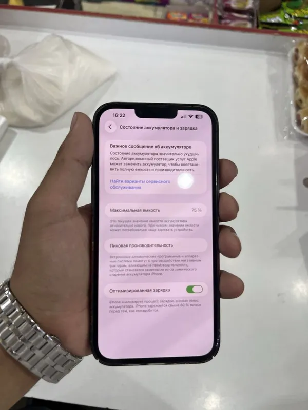 Iphone 13 pro max 128 gb — фото 4