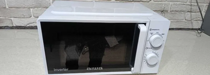 Микроволновые печи AIWA по супер ценам! Инвертор! Гарантия! 2 Микроволновые печи AIWA по супер ценам! Инвертор! Гарантия! 2