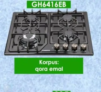 Варочные панели Для Кухни Варочные панели Для Кухни