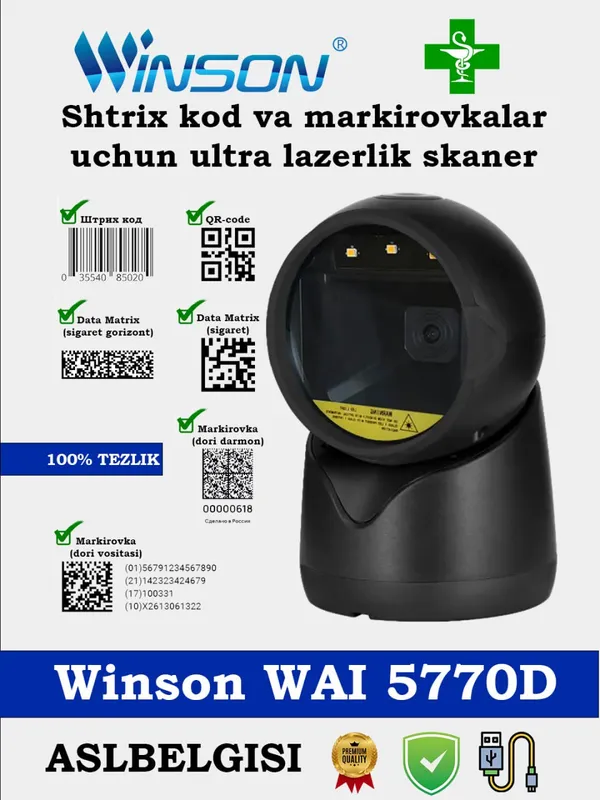 Winson WAI-5770 ORIGINAL 1 Winson WAI-5770 ORIGINAL 1