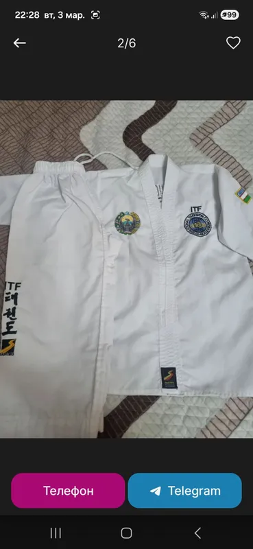 Taekvondo uchun kimono 3 Taekvondo uchun kimono 3