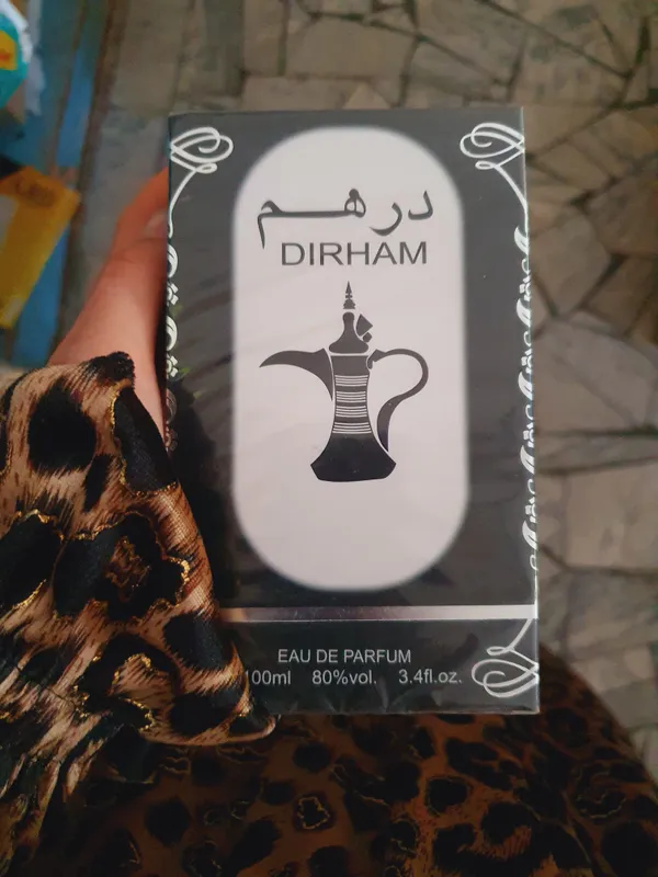 Dirham atiri