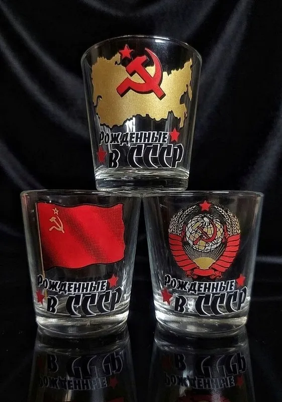 Рюмки "Рождённые СССР". Новые 5 Рюмки "Рождённые СССР". Новые 5