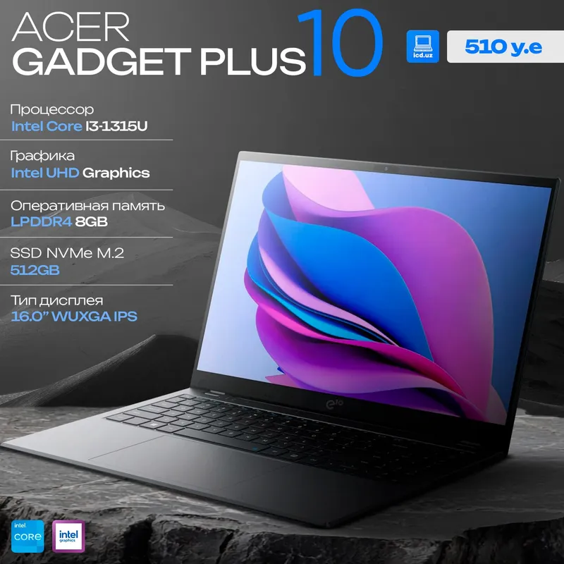 Ноутбук Acer Gadget E10 ETBook Plus M16P Ноутбук Acer Gadget E10 ETBook Plus M16P