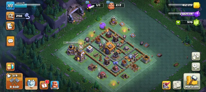 14TH CLASH OF CLANS БАЗА 4 14TH CLASH OF CLANS БАЗА 4
