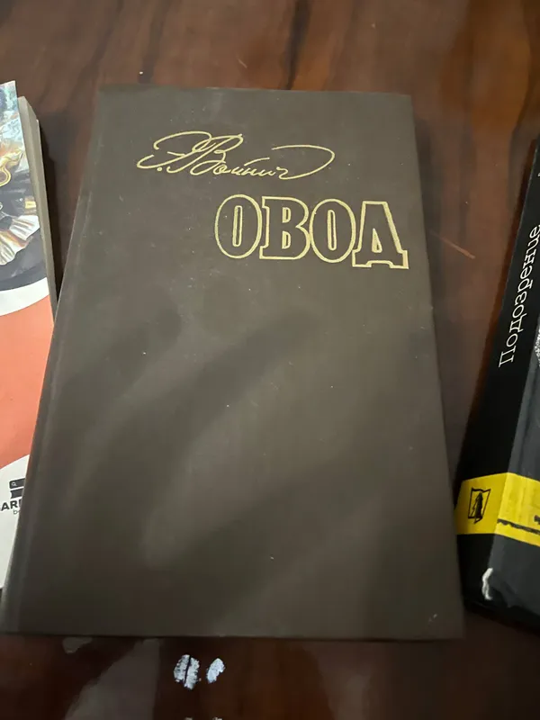книги 3