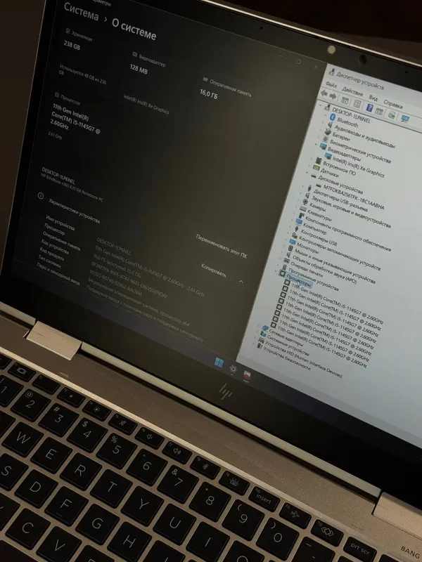 Kuchli Noutbuk HP Elitebook G8 X360 — фото 4