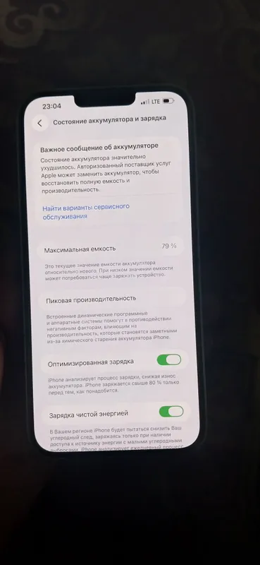 iphone 13 pro max 5 iphone 13 pro max 5