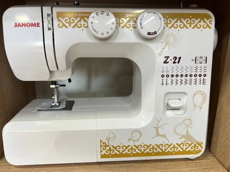 Швейная машина Janome JQ 2515S AMI 10 Гарантийный срок - 1года — фото 7