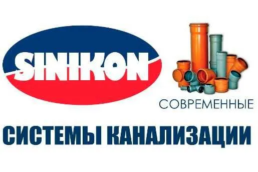OPTOM dillerlar va ustalar 4