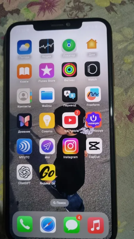 iPhone XS Max 5 iPhone XS Max 5