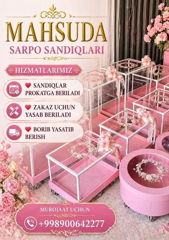 sarpo qutilar  zakaz uchun yasab beramiz