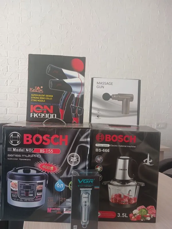 Bosch kompaniyasiga tegishli multivarka choper .ion Fen. Vgr masjniy