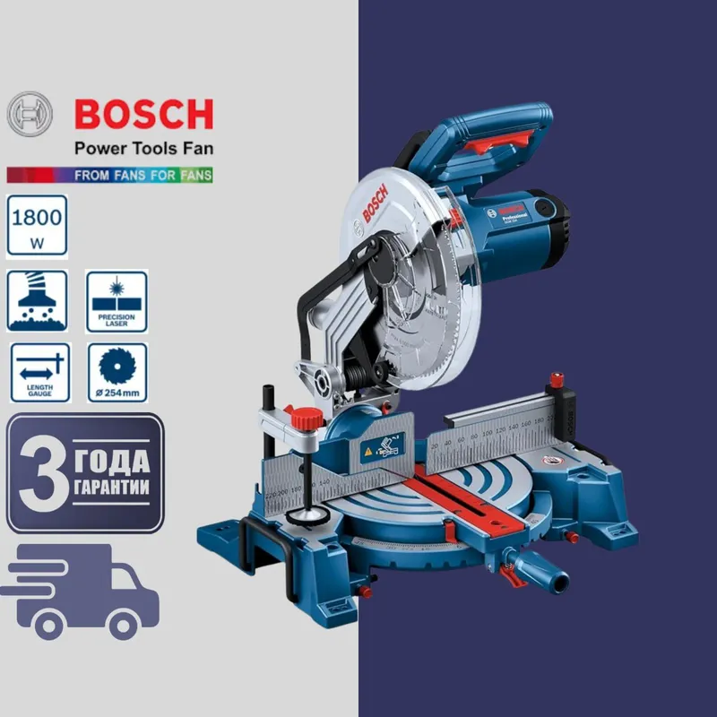 Тарцовая пила BOSCH original GCM-216