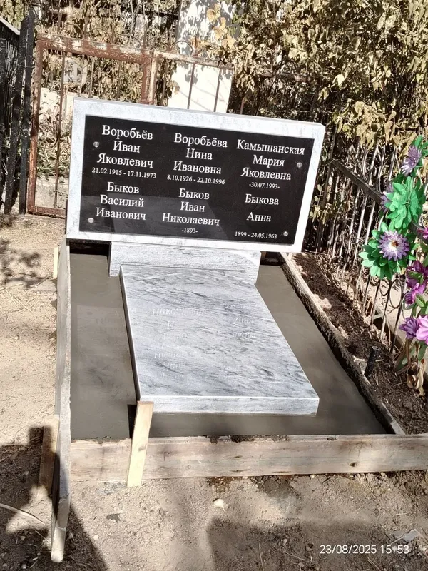 Памятники из Гранита и Мрамора. Ёдгорлик Тошлари, Кабр тош, Qabr tosh — фото 7 Памятники из Гранита и Мрамора. Ёдгорлик Тошлари, Кабр тош, Qabr tosh — фото 7