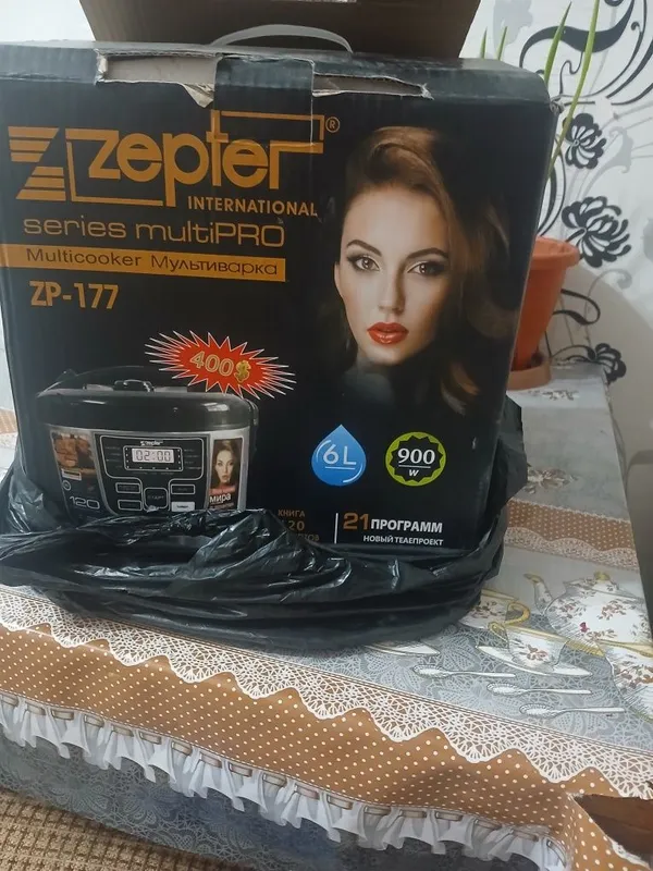 Мультиварка Зептер