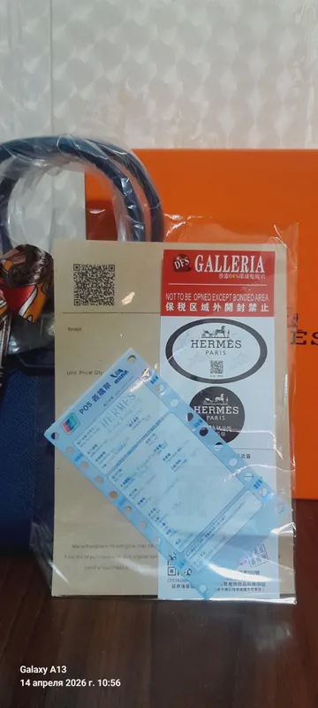 Женская сумка Hermes 4 Женская сумка Hermes 4
