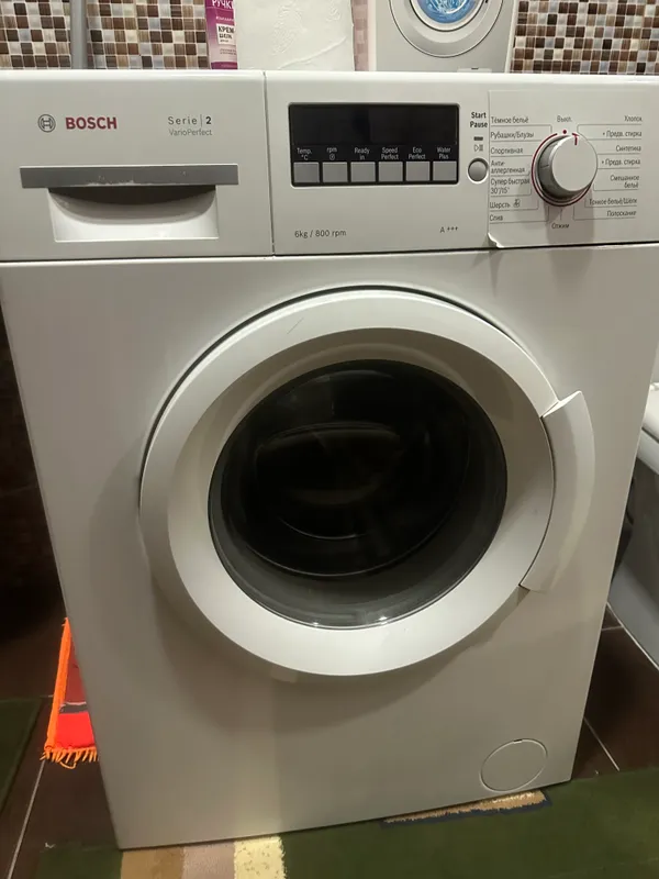 Bosch 6 кг 3 Bosch 6 кг 3