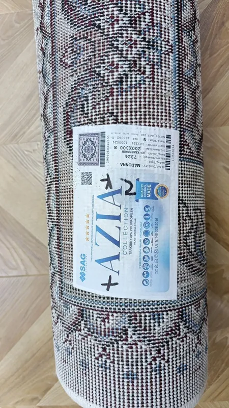 гилам 2