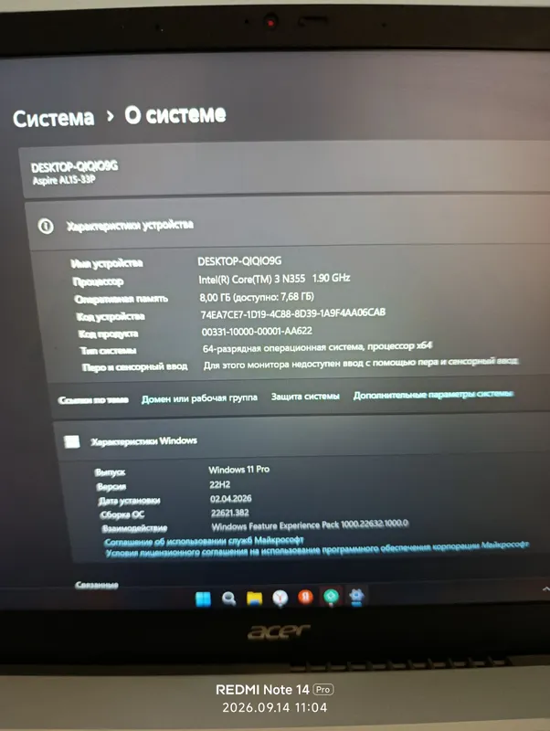 ноутбук acer aspire lite 15 512gb 8gb 5 ноутбук acer aspire lite 15 512gb 8gb 5