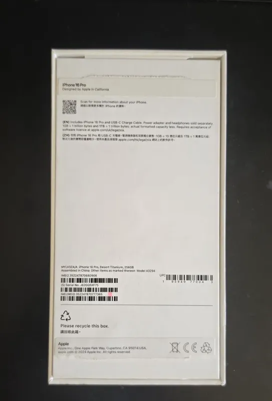 Iphone 16 pro 256 gb sim + esim 88 % batarea 2 Iphone 16 pro 256 gb sim + esim 88 % batarea 2