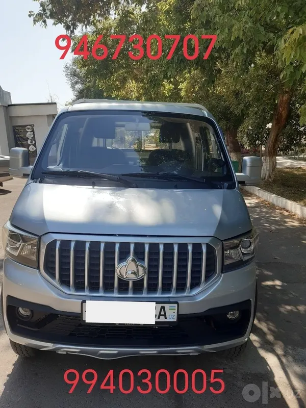 Changan Sotiladi!!! 1 Changan Sotiladi!!! 1