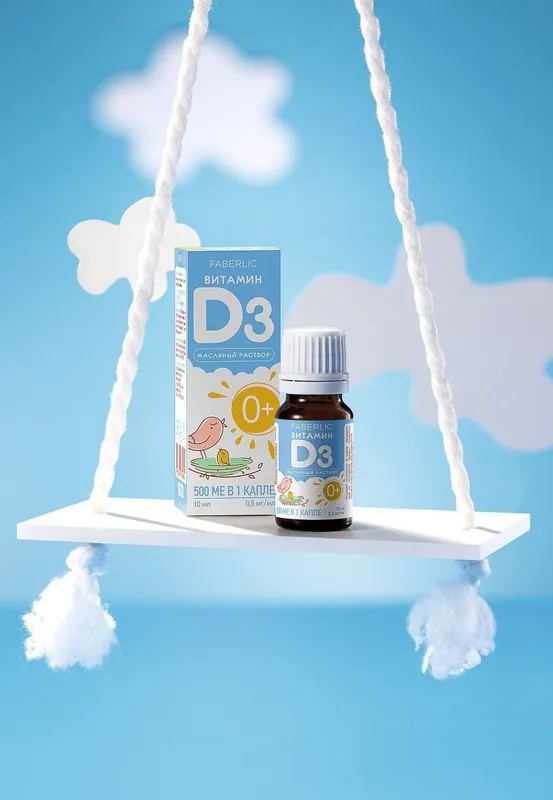 Bitamin D3 (D vitamini) biologik faol qo‘shimcha — фото 1