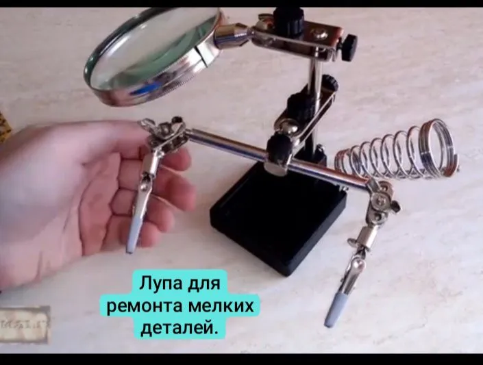 Мультиметры разные,паяльник с регулятором рабочие. — фото 1