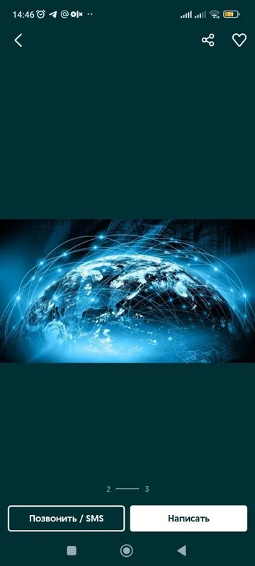 Установим Wi‑Fi. Установка. Монтаж и демонтаж. 1 Установим Wi‑Fi. Установка. Монтаж и демонтаж. 1