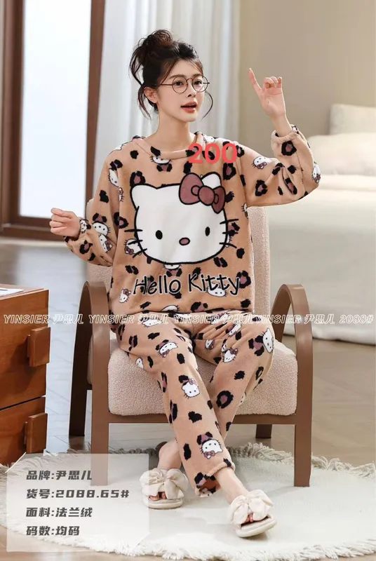 pijamalar 2