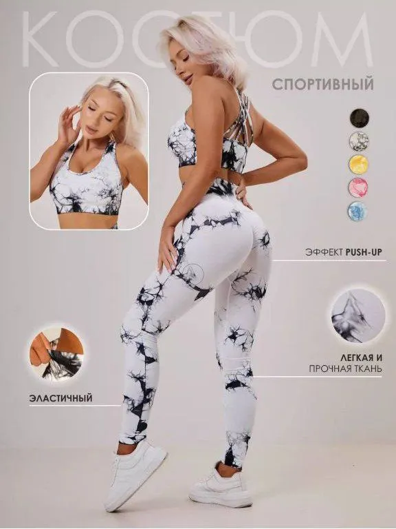 леггинсы женские спортивные