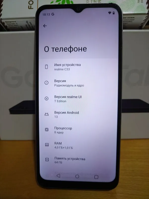 Продаётся телефон Realme C33 — фото 2