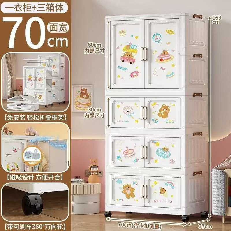 Детский пластиковый шкаф для одежды с рисунками на колесах 163×70×37см