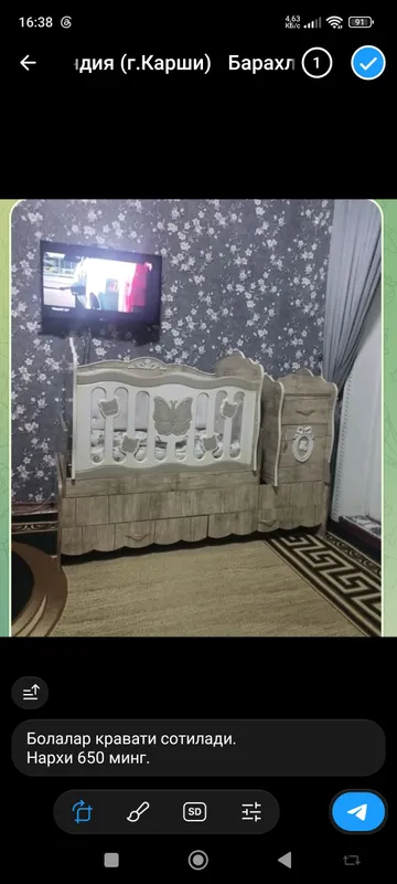 Кровать