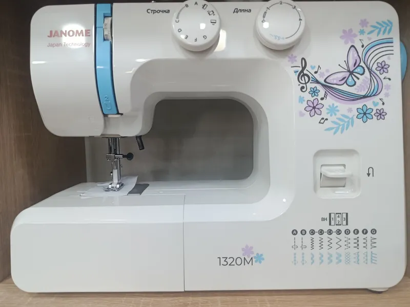janome 1320m janome 1320p 1 janome 1320m janome 1320p 1