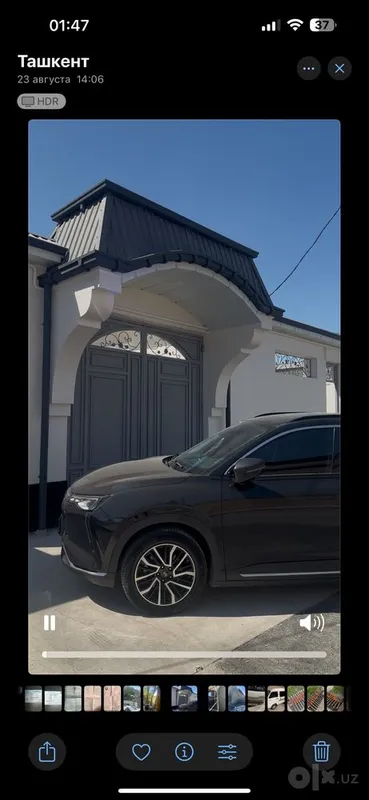 Weltmestr X6, фули кора ранг срочна 1 Weltmestr X6, фули кора ранг срочна 1